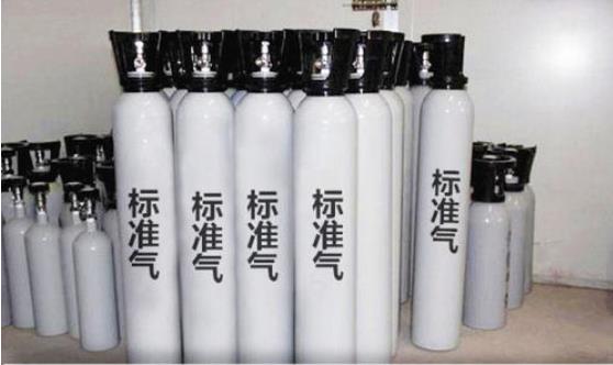 車(chē)輛尾氣檢測(cè)標(biāo)準(zhǔn)氣體