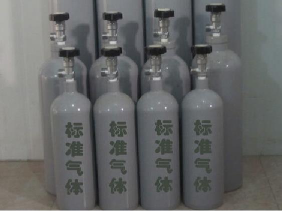 環(huán)境監(jiān)測(cè)標(biāo)準(zhǔn)氣體