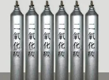 液態(tài)二氧化碳