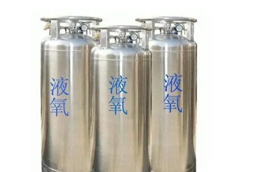 硬菜：孝感液氧在污水處理中的作用有哪些？