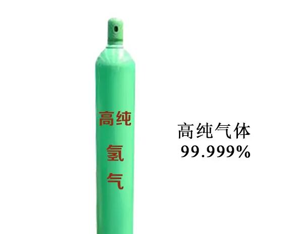 知識點：荊州工業(yè)高純氫氣輸送管道的材質(zhì)選擇