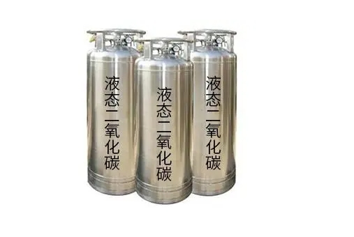 液態(tài)二氧化碳存儲(chǔ)：多少壓力下轉(zhuǎn)化為干冰！鄂州信安達(dá)廠家來(lái)解答