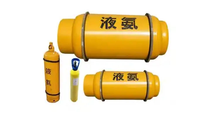 信安達(dá)生產(chǎn)的仙桃液氨具體應(yīng)用場(chǎng)景有哪些？