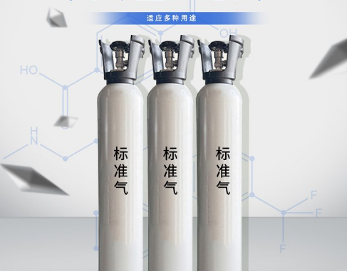 影響信天門安達(dá)標(biāo)準(zhǔn)氣體穩(wěn)定性的關(guān)鍵操作規(guī)范