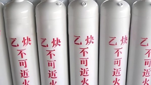 高純乙炔制備方法有哪些？黃石信安達(dá)工廠廠家說明