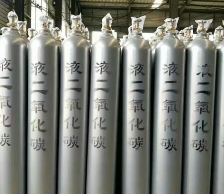知識點(diǎn)：黃岡高純二氧化碳國家標(biāo)準(zhǔn)